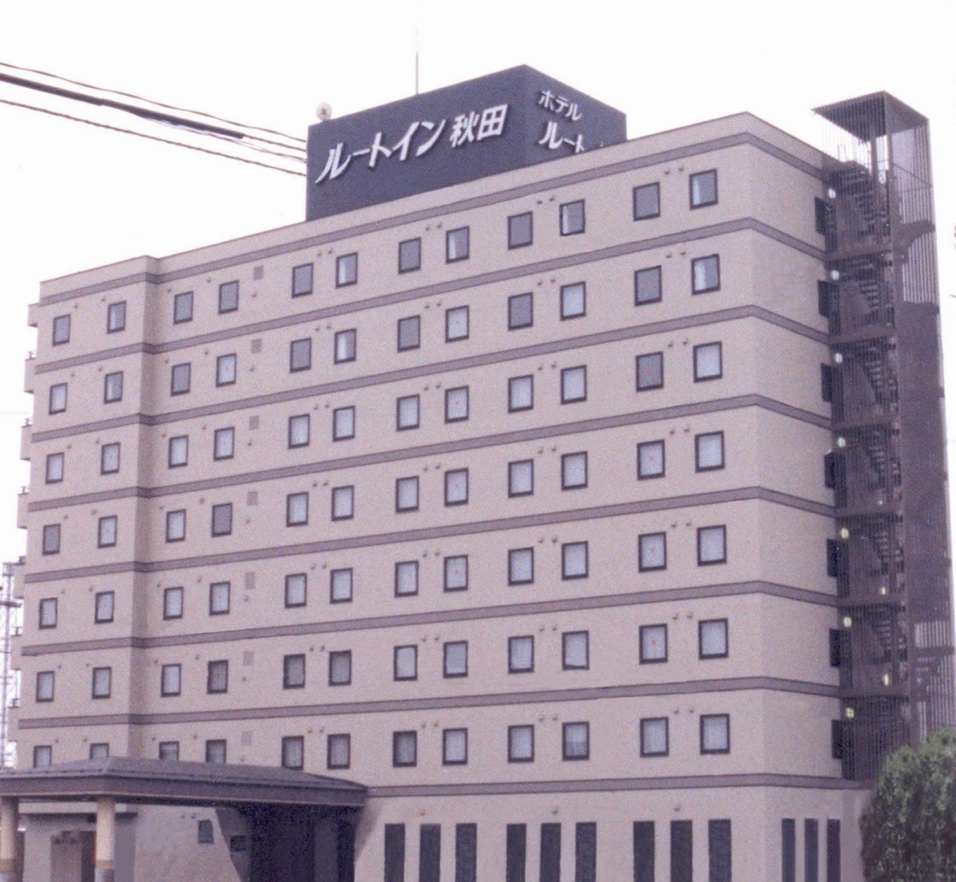 Hotel Route-Inn Akita Tsuchizaki Екстериор снимка
